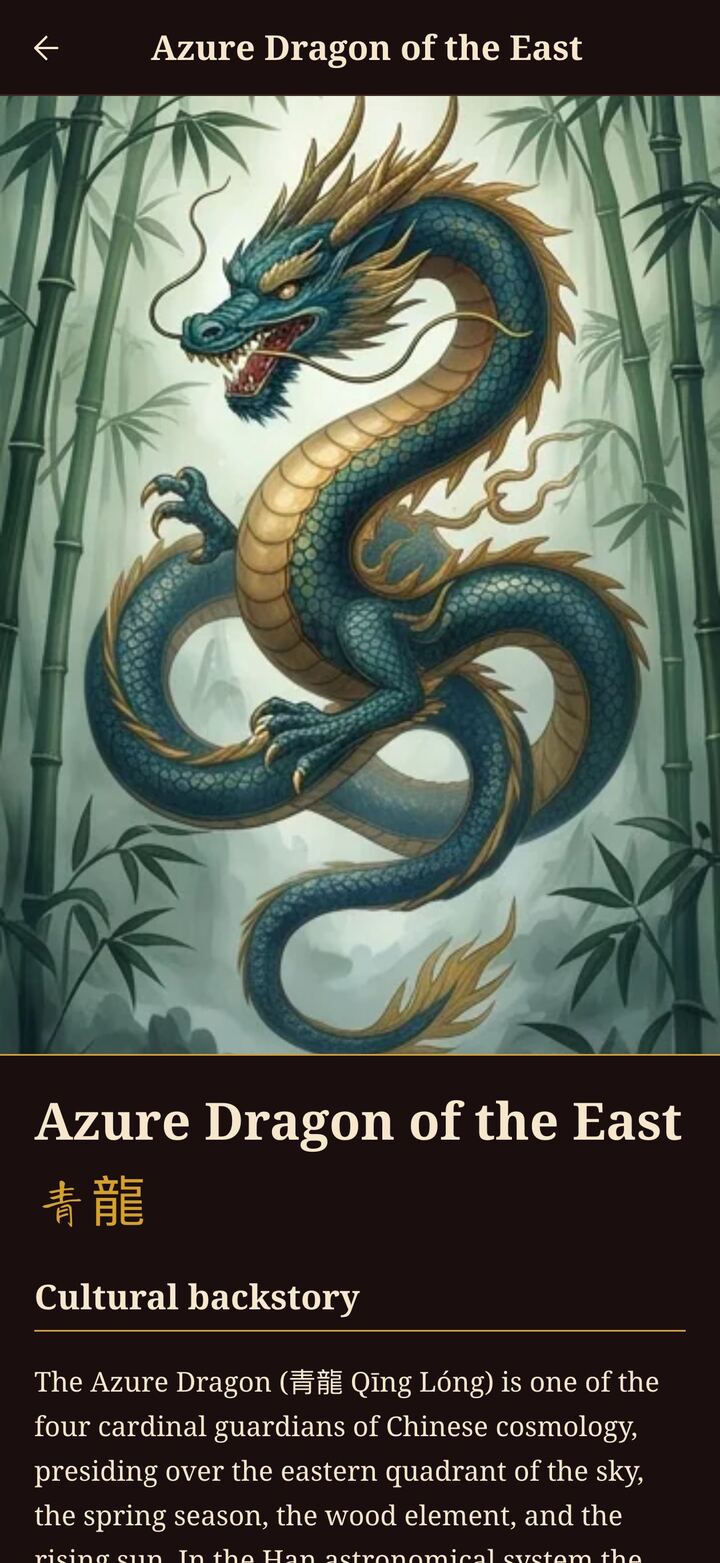 A full-bleed hall artwork detail