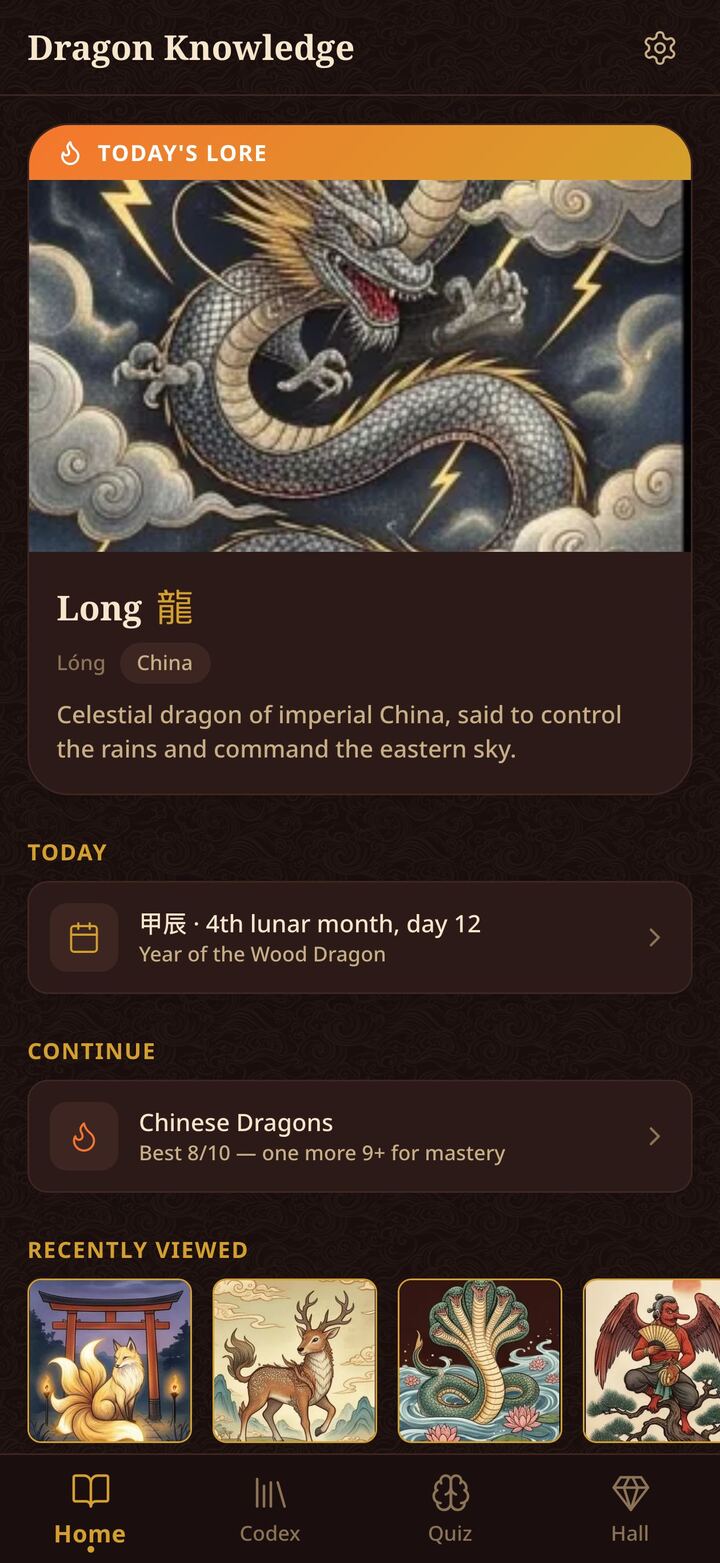 Daily lore card on the home screen