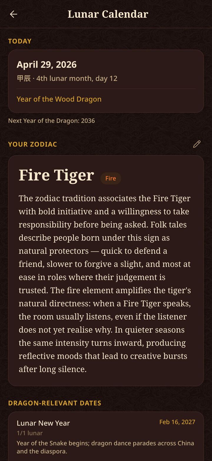 Lunar calendar with zodiac reading